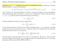 ѧԺԶڿ顰ƽܼۼQ-Chem5.4ƹӦ