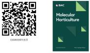 ߽ʱµ԰ѧMolecular Horticulture