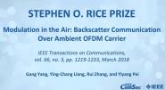 ͨſʵӦŶٻIEEEͨѧStephen O. Rice