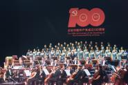 ƼձǡǷ绪ïףй100꽻ϳֻѧٰ