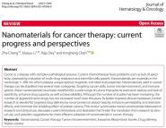ϴѧŶڹȨڿ Journal of Hematology & Oncology 