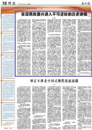 ձ壺ʵ帴˽벻תʷ