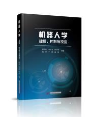 硶ѧģӾй