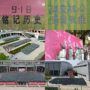ϴѧһˡʷл