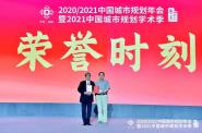 ͬôѧ2020/2021йй滮ϻ