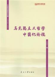 21˼Ŀ⡱ױ淢