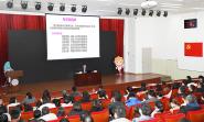 У쵼ΪѧԺԺʦԱڡߡ