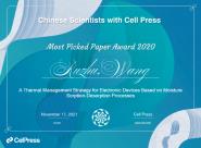 ϺŶJouleĻCell Press 2020ܻӭйĽ