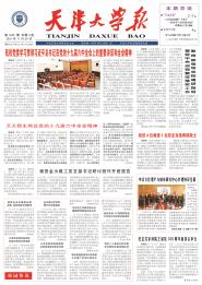 1130Уƽ飺ȫ