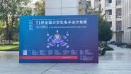 TI2021ȫѧƾĴԲ