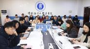 Ƥ飺չ桷2020