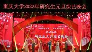 ѧٰ조근 дഺޡ 2022оԪ