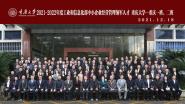 2021-2022ȡҵϢСҵӪ˲šʽ˳