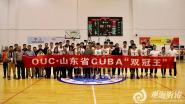 йѧŮͬ24CUBAɽھ