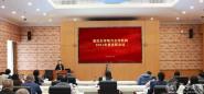 Ч淶ȫ񡰵һ裬ѧٿط2021ְ
