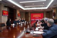 2022ӿƼѧҽѧԺίԱٿ
