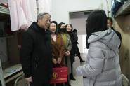 У쵼οʺУѧӺһԱ