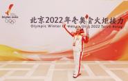 ִѧڼԺʿýڲμ2022걱»洫-ִѧվ