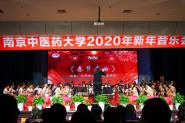 Уٰ2020ֻ