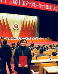 У폪ٻ2019йѧк½