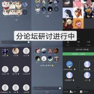 ս顿УԺ人ѧԺչ