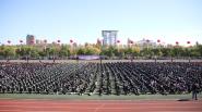 Уٰ2020ѧȫɢ