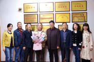 УƻʦԪڸ̸ٰ