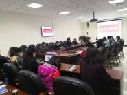 ͼݡýݡУʷٿʮ塱滮ƽ