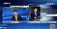 CETV1:ϣ רҽѧʵٴ
