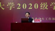 УΪ2020УʷУ