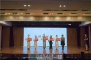 2020ѧ赸ɹ㱨չʾٰ