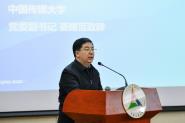 Уٰ챱2022궬»BTPתѵ