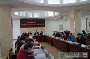 УѧλίԱٿ2020Ĵλ