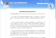 ż ظУǰ롰ʱ䡱