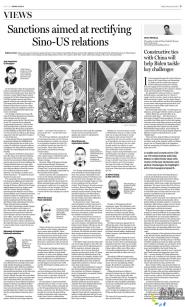 CHINA DAILYJohn Gong) China's sanction aims at rectifying Sino-US ties