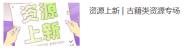 ͼݺڼԴ