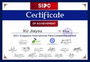 ϲ | Уѧӡīﷲɭٻ2021SIPC¼¹ʸٱѼ