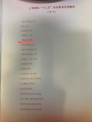 УٻϺУʮ塱ȫȽƺ