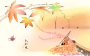 ڣѧῪչƷΪԺУϢ