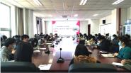 ҩѧԺٰ조ҩԷʦ桱йֳɳʦ