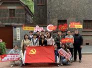 굳죬¡ѧԺоڶ֧չף100