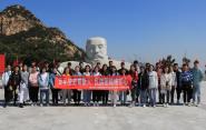 굳ʷ ŽӳġʷѧϰлŽһ׻˳ٰ
