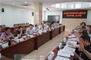 УѧλίԱ2021ڶλٿ