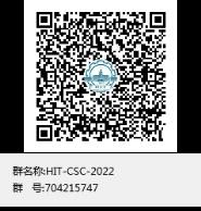 תУǰ2022ҹѧоĿ׼֪ͨ