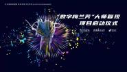 ÷ǳ࣡Ϸϱͬй