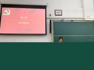 뼼ѧԺֵУùѧԺֵУ2021＾ѧ뵳ѵ࿪