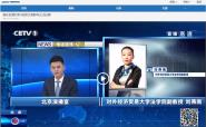 CETV-1()ҷ¢Ͼֳ ҹ¢ִ