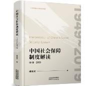 Уʦ2021ͼ齱
