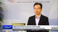 CGTN (Ȫ) RCEP TAKES EFFECT