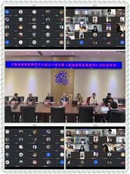 йоĳ10ߡҷչ棨2021ɹٰ